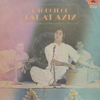 Talat Aziz - A Touch Of - 2392 933 - LP Record by Talat Aziz
