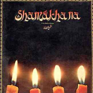 Shamakhana A Live Mehfil Of Ghazals (2LP Set) - 2675 204 by Anup Jalota