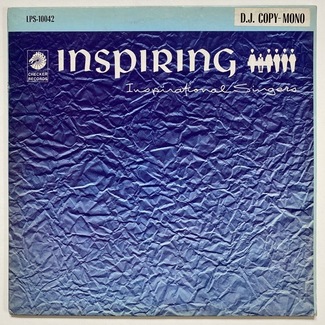 Inspiring by Inspirational Singers