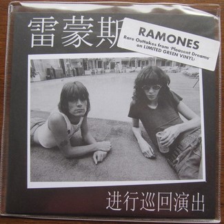 Rare Outtakes from Pleasant Dreams by The Ramones