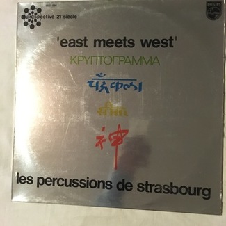 East Meets West by Les Percussions De Strasbourg