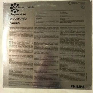 Japanese Electronic music by Mayuzumi / Ishii / Shibata / Moroi