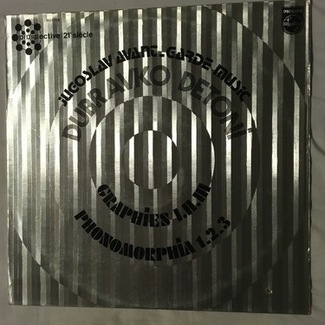 Graphies 1.11.111 by Dubravko Detoni