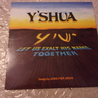 LET US EXALT HIS NAME TOGETHER by Y'shua