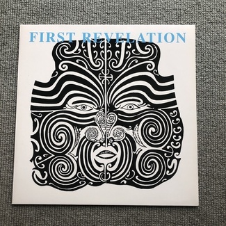 First Revelation by Danny And Lynda