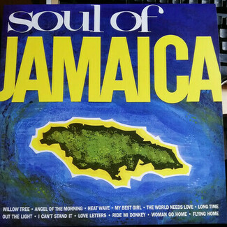 Soul Of Jamaica by Various ‎