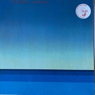 Arbour Zena by Keith Jarrett ‎