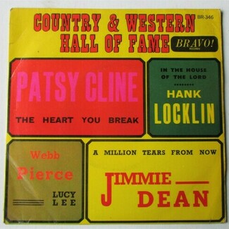 Country & Western Hall Of Fame by Various