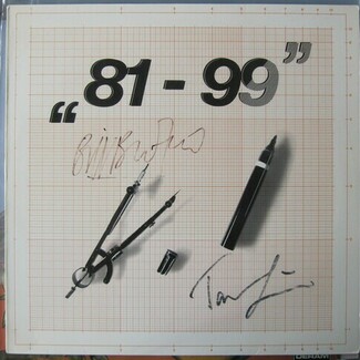 81 - 99 by King Crimson