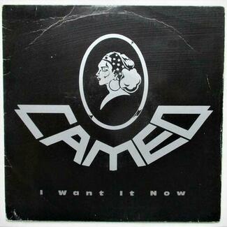 I Want It Now by Cameo