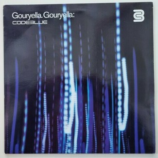 Gouryella by Gouryella
