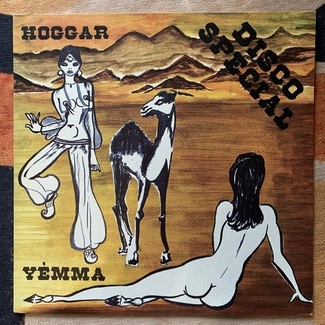 Yemma by A. Mislayene