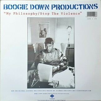 My Philosophy / Stop The Violence by Boogie Down Productions