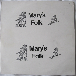 Mary's Folk by Various