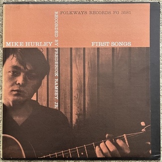First Songs by Michael Hurley