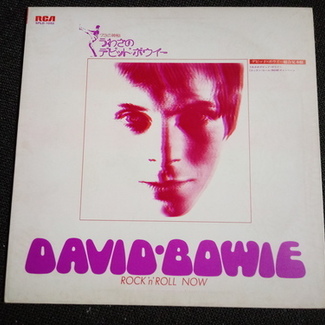 Rock'n'Roll Now by David Bowie