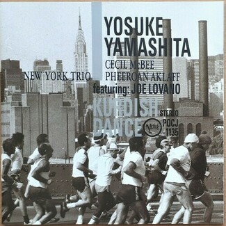 Kurdish Dance by Yosuke Yamashita