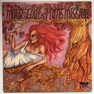 II by Morse Code Transmission