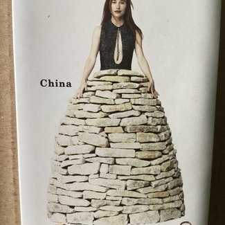 China by Tori Amos