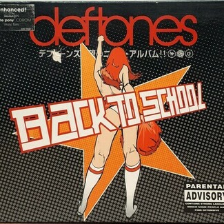 Back To School (Mini Maggit) by Deftones