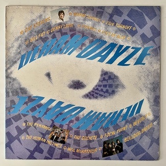 Deram Dayze by Various