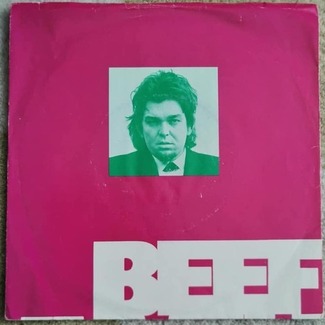 Click Clack / Glider by Captain Beefheart