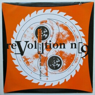 Revolution No.9 ( A Tribute To The Beatles In Aid Of Cambodia ) by Various
