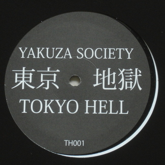 Tokyo Yakuza Society EP by Yukihiro Fukutomi
