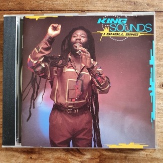 I Shall Sing by King Sounds