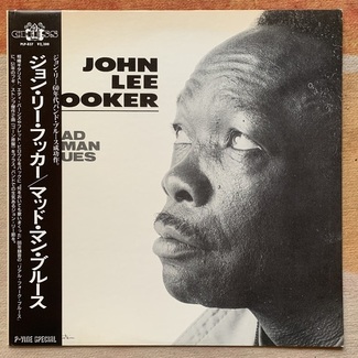 Mad Man Blues by John Lee Hooker ‎