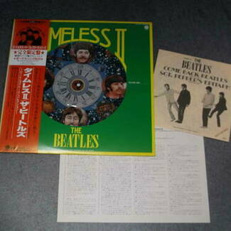 TimelessⅡ NUMBERED #09664 JAPAN PROMO W/OBI by The Beatles