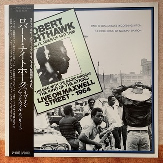 Live On Maxwell Street - 1964 by Robert Nighthawk