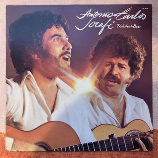 Trabalho De Base by Antonio Carlos E Jocafi