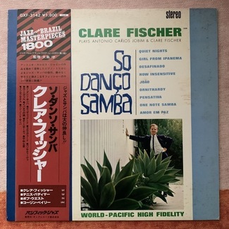 So Danço Samba by Clare Fischer