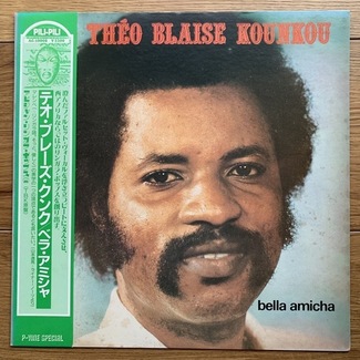 Bella Amicha by Théo Blaise Kounkou