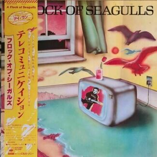 A Flock Of Seagulls by A Flock Of Seagulls