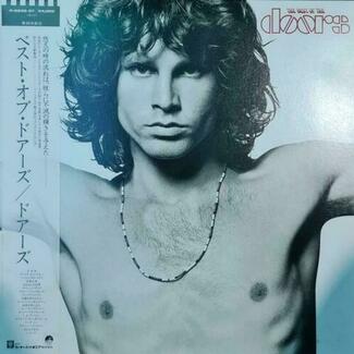 The Best Of The Doors by The Doors