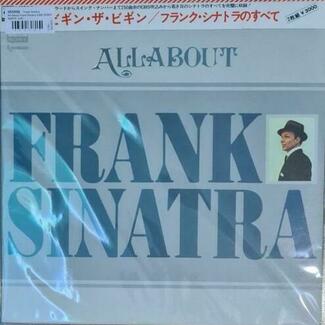 All About Frank Sinatra by Frank Sinatra