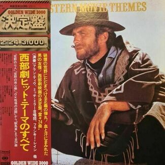 The Western Movie Themes by Various