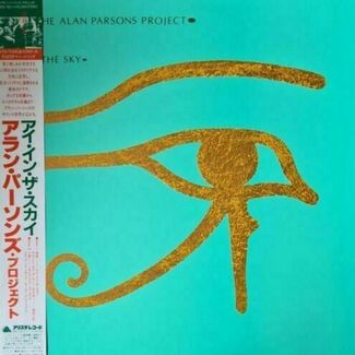 Eye In The Sky by The Alan Parsons Project