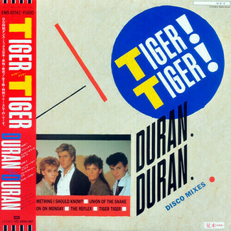 Tiger! Tiger! by Duran Duran