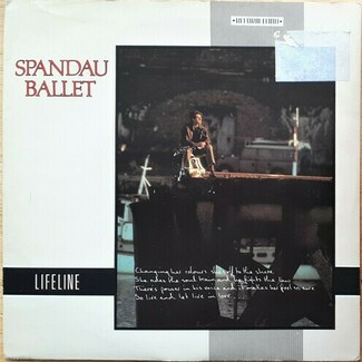 Lifeline by Spandau Ballet