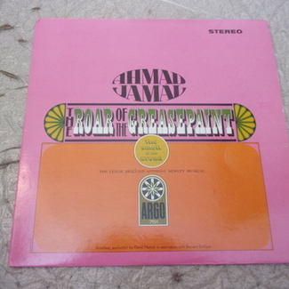 THE ROAR OF THE GREASEPAINT by Ahmad Jamal