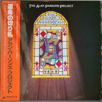 The Turn Of A Friendly Card by The Alan Parsons Project