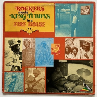 Rockers Meets King Tubby In A Fire House by Augustus Pablo