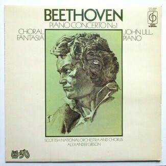 Piano Concerto No.1 by Beethoven