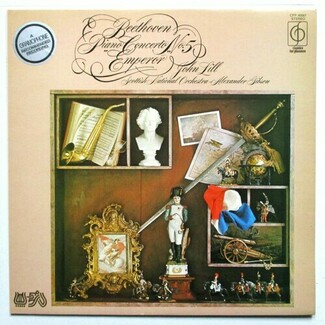 Piano Concerto No.5 ( The Emperor ) by Beethoven