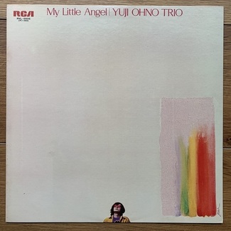 My Little Angel by Yuji Ohno Trio