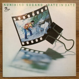 Date In Daté by Kunihiko Sugano