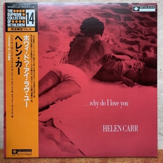 Why Do I Love You by Helen Carr
